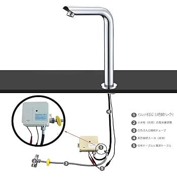 Amazon | NURISI 自動水栓 センサー水栓 ヘッドセンサー吐出